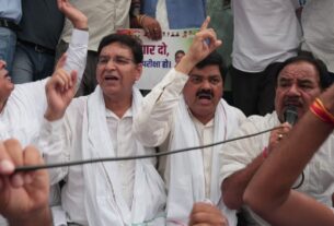 तकनीकी विश्वविद्यालय पेपर लीक मामले पर कांग्रेस का प्रदर्शन, विश्वविद्यालय का घेराव कर सरकार को घेरा