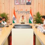 मुख्यमंत्री ने नीति आयोग की टीम के साथ राज्य के विकास के विभिन्न विषयों पर की विस्तृत चर्चा
