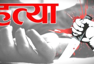 स्कूल पहुंचने से पहले प्रधानाचार्य पर जानलेवा हमला, इलाज के दौरान तोड़ा दम