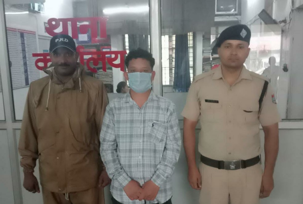 महिलाओं पर आपत्तिजनक टिप्पणी करने के आरोप में सोशल मीडिया यूजर गिरफ्तार
