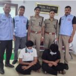 STF, उत्तराखण्ड की बड़ी कार्यवाही – अन्तर्राज्यीय साइबर गिरोह के दो सदस्य गिरफ्तार