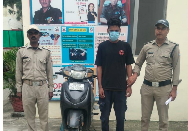 पटेलनगर क्षेत्र में हुई वाहन चोरी की घटना का दून पुलिस ने किया खुलासा, आरोपी गिरफ्तार