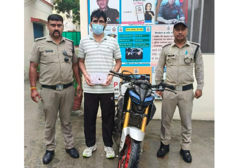 पटेलनगर क्षेत्र में हुई चेन स्नेचिंग की घटना का दून पुलिस ने किया खुलासा, आरोपी गिरफ्तार