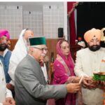 गुरुवाणी और देववाणी संस्कृत का दिव्य संगम- राज्यपाल
