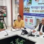 मानसून के दौरान बांधों एवं बैराजों से जुड़ी सूचनाओं की होगी रियल टाइम निगरानी