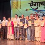 देहरादून में रंगोत्सव का आगाज़, कवियों और शायरों ने बिखेरा शब्दों का जादू