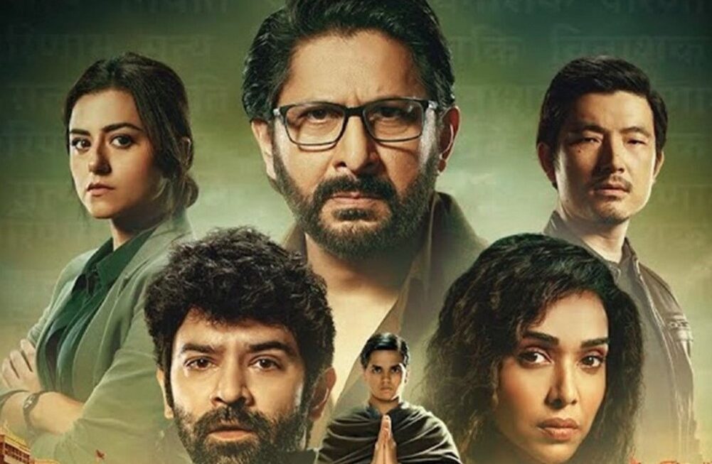 ‘असुर 3’ की तैयारियां तेज, सितंबर से शुरू हो सकती है शूटिंग; नई एक्ट्रेस की होगी एंट्री