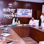 जनसुनवाई में 20 शिकायतें प्राप्त, अधिकांश का मौके पर ही निस्तारण