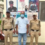 करोड़ों की जमीन हड़पने की साजिश का आरोपी सहारनपुर से गिरफ्तार, दून पुलिस की बड़ी कार्रवाई