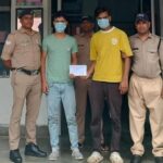 दून पुलिस ने 24 घंटे में किया पर्स स्नेचिंग का खुलासा, दो आरोपी गिरफ्तार