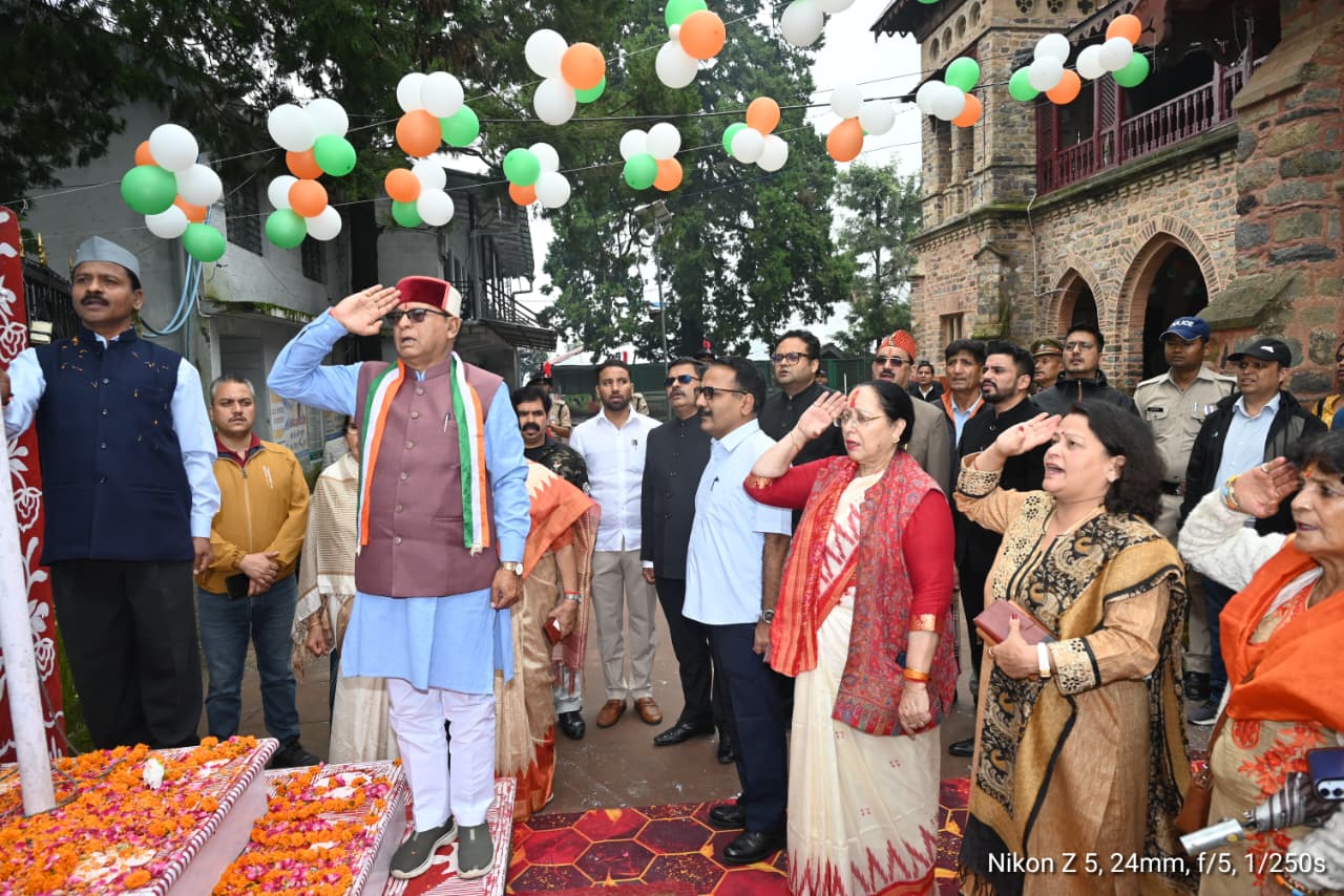 देश का 80 वाँ स्वतंत्रता दिवस जनपद नैनीताल में धूमधाम एवं हर्षोल्लास के साथ मनाया गया