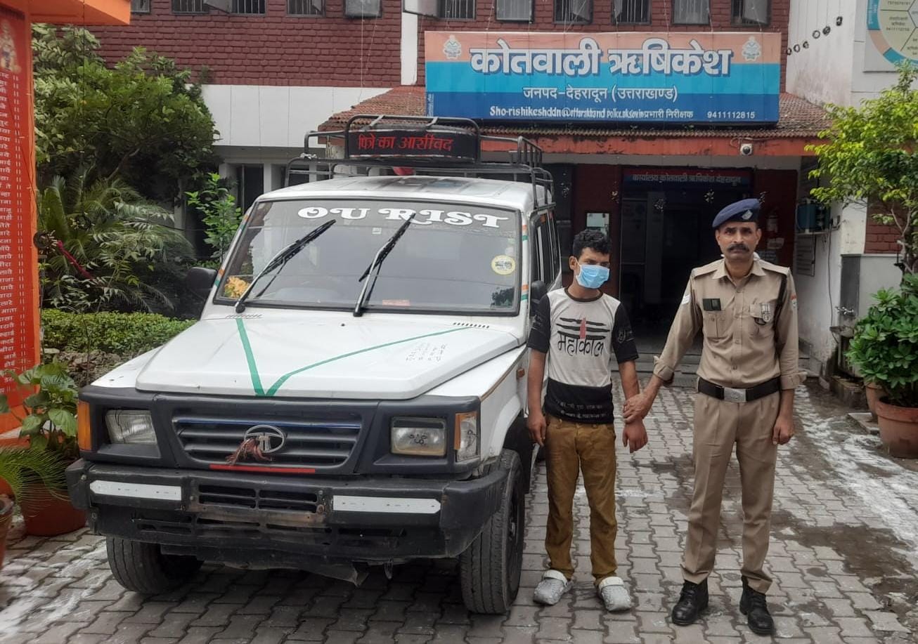नशे की लत ने पहुंचाया सलाखों के पीछे, ऋषिकेश में वाहन चोरी का खुलासा