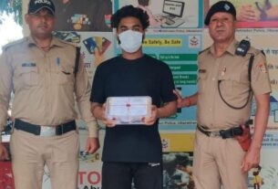 डोईवाला में सट्टे की खाईबाड़ी करते युवक गिरफ्तार, ₹1,720 नगद बरामद