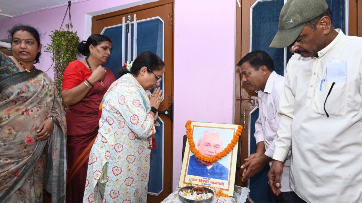 श्रद्धेय अटल बिहारी वाजपेयी जी की पुण्यतिथि पर विधानसभा अध्यक्ष ऋतु खण्डूडी भूषण ने अर्पित की श्रद्धांजलि