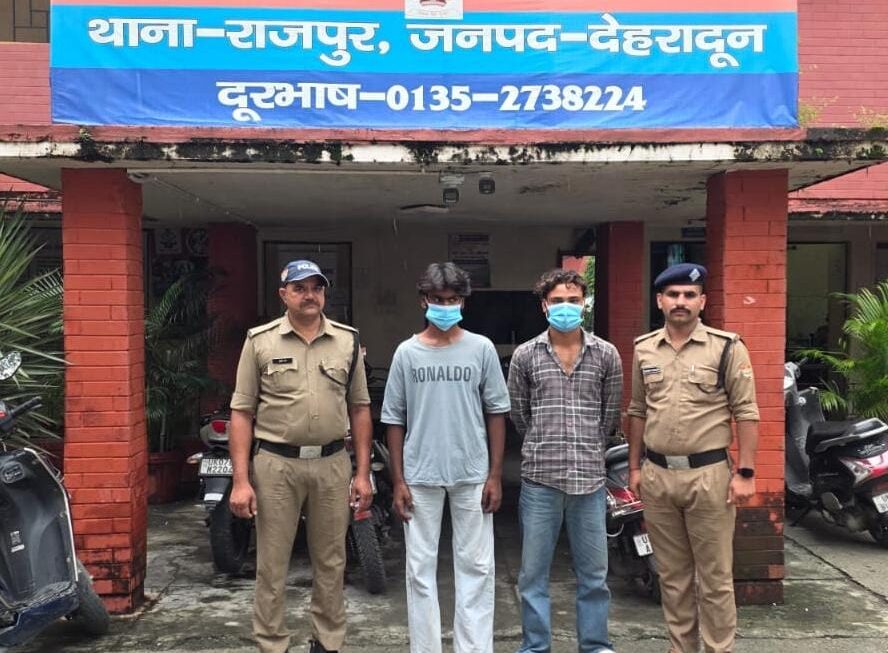 कैनाल रोड पर दर्दनाक हादसा, महिला की मौत; कार चालक समेत दो गिरफ्तार