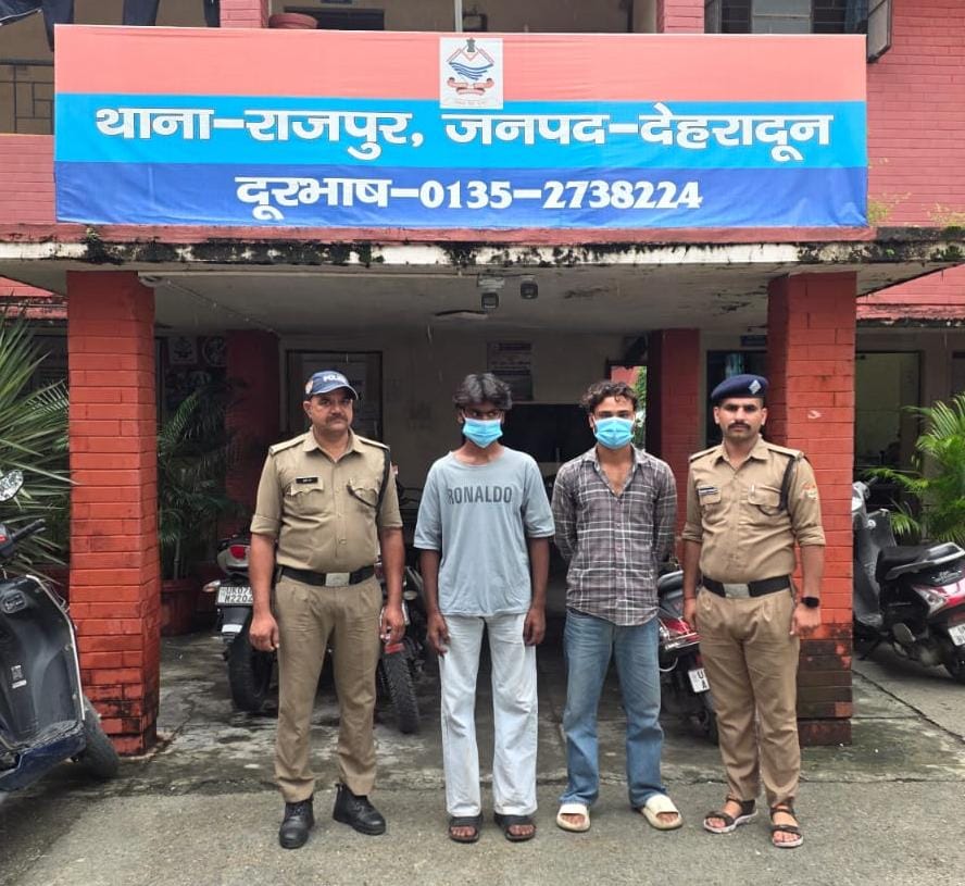 कैनाल रोड पर दर्दनाक हादसा, महिला की मौत; कार चालक समेत दो गिरफ्तार