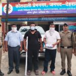 प्रेमनगर में सड़क पर मारपीट और हुड़दंग, लाइसेंसी पिस्टल दिखाने वाले समेत तीन गिरफ्तार