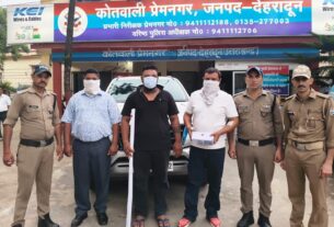 प्रेमनगर में सड़क पर मारपीट और हुड़दंग, लाइसेंसी पिस्टल दिखाने वाले समेत तीन गिरफ्तार