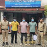 ऋषिकेश में गैंगस्टर एक्ट की बड़ी कार्रवाई, ‘किंग ऑफ उत्तराखण्ड’ सहित तीन गिरफ्तार