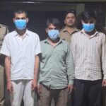 रायपुर क्षेत्र में युवक की संदिग्ध मौत का मामला, तीन आरोपी गिरफ्तार