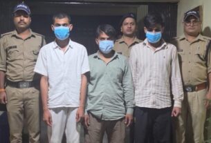 रायपुर क्षेत्र में युवक की संदिग्ध मौत का मामला, तीन आरोपी गिरफ्तार