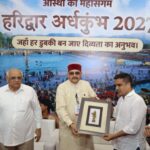विशिष्ट पहचान बना रही है आदि कैलाश परिक्रमा: महाराज