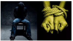 मुजफ्फरपुर में कारोबारी का अपहरण, 10 लाख की फिरौती मांगी; यूपी से छह घंटे में सकुशल बरामद