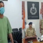 बागेश्वर पुलिस की बड़ी कार्रवाई: सोशल मीडिया पर अभद्र टिप्पणी करने वाला भगोड़ा आरोपी गिरफ्तार