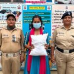 देहरादून में नशा तस्करी पर पुलिस का शिकंजा, 1.648 किलो गांजे के साथ महिला गिरफ्तार