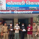 देहरादून में ATM कार्ड बदलकर ठगी करने वाला अंतरराज्यीय गिरोह पर्दाफाश, 192 कार्ड बरामद