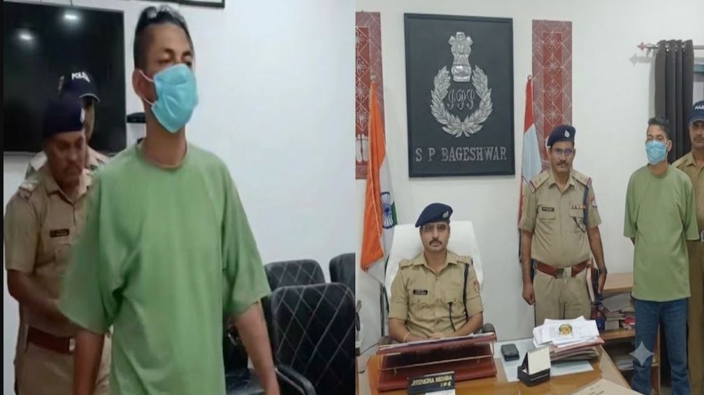 बागेश्वर पुलिस की बड़ी कार्रवाई: सोशल मीडिया पर अभद्र टिप्पणी करने वाला भगोड़ा आरोपी गिरफ्तार