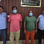 शेयर मार्केट में मोटे मुनाफे का झांसा देकर साइबर ठगी, STF ने दो आरोपियों को दबोचा