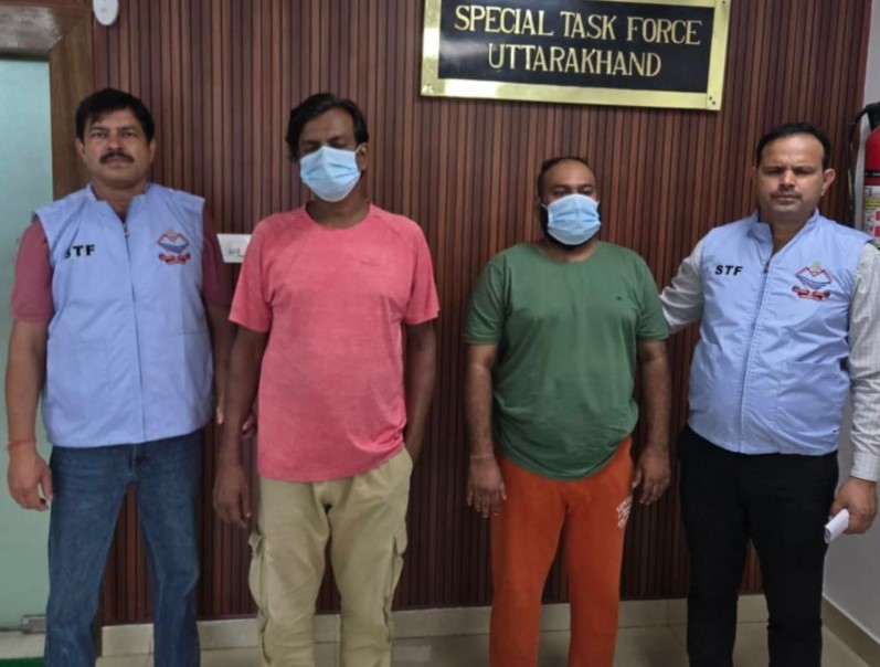 शेयर मार्केट में मोटे मुनाफे का झांसा देकर साइबर ठगी, STF ने दो आरोपियों को दबोचा