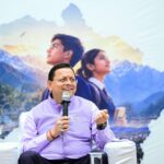 सरकारी नीतियों में शामिल किए जाएंगे छात्र – छात्राओं के सुझाव – सीएम पुष्कर सिंह धामी