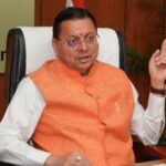 आवश्यक वस्तुओं की उपलब्धता और बाजार मूल्यों की नियमित निगरानी करें अधिकारी- मुख्यमंत्री