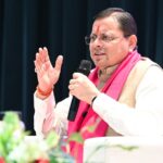 दून विश्वविद्यालय में मुख्यमंत्री ने युवाओं से किया संवाद