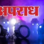 छेड़छाड़ की शिकायत पर घर में घुसकर नाबालिग पर सैनिटाइजर डालकर लगाई आग,80% झुलसी; PGI में भर्ती