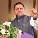 व्यापारी और उद्योग प्रदेश की अर्थव्यवस्था की रीढ़, सरकार उनके हितों के प्रति संवेदनशील- मुख्यमंत्री