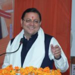 मुख्यमंत्री पुष्कर सिंह धामी ने सुनीं जनसमस्याएं, अधिकारियों को त्वरित समाधान के दिए निर्देश