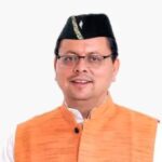 मुख्यमंत्री युवा भविष्य निर्माण योजना-2026 का जल्द होगा शुभारंभ