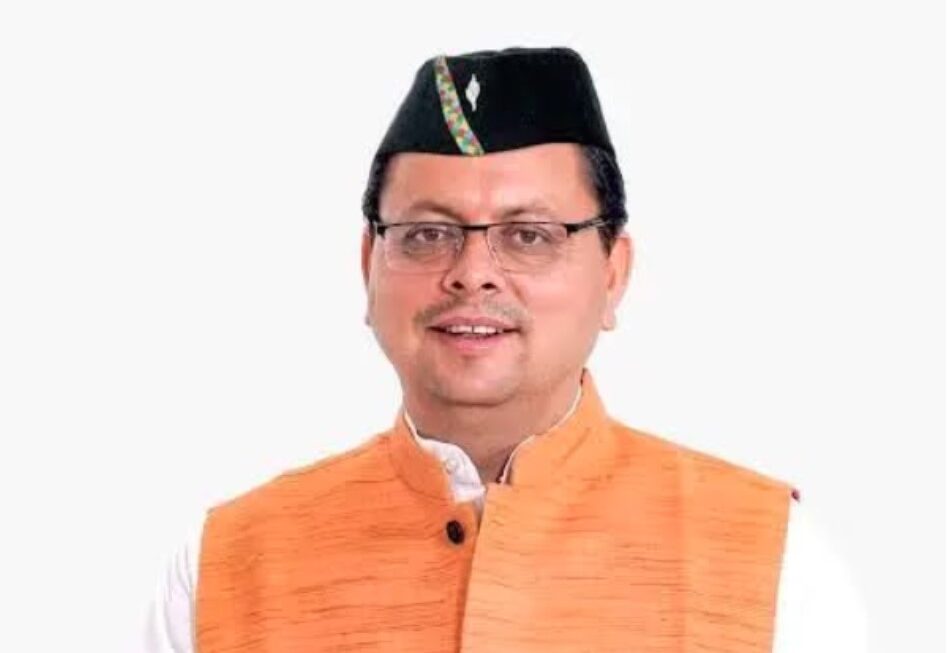 मुख्यमंत्री युवा भविष्य निर्माण योजना-2026 का जल्द होगा शुभारंभ