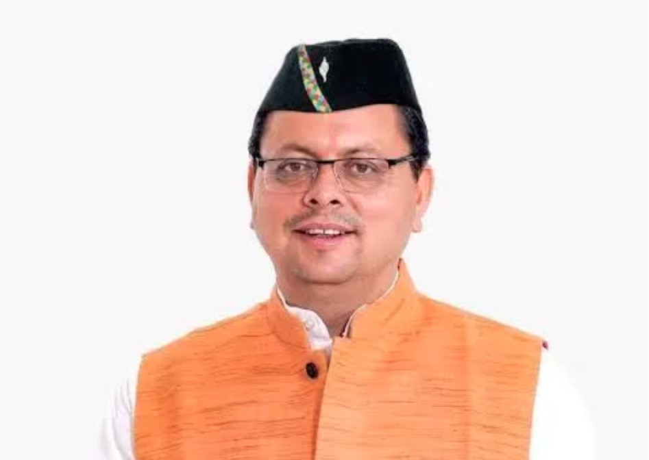 मुख्यमंत्री युवा भविष्य निर्माण योजना-2026 का जल्द होगा शुभारंभ