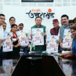सीएम धामी के पांच साल के कार्यकाल की उपलब्धियों पर विशेष एल्बम गीत का विमोचन