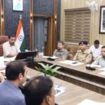 स्वतंत्रता दिवस की तैयारियों को लेकर डीएम डॉ0 आशीष चौहान ने की समीक्षा बैठक