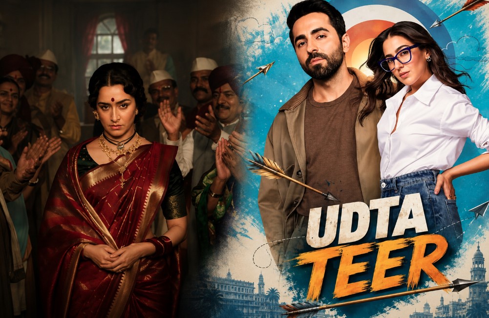 बॉलीवुड की दो फिल्मों की रिलीज डेट बदली, जानिए ‘उड़ता तीर’ और ‘ईठा’ अब कब होंगी रिलीज