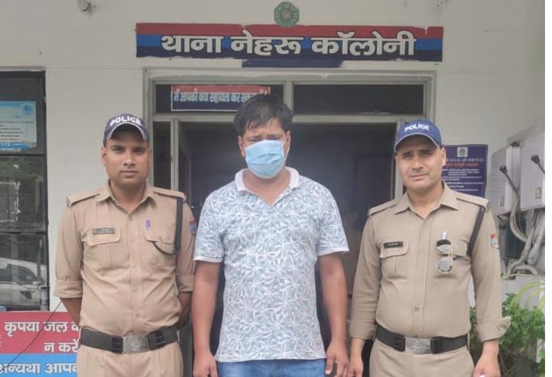 शादी और सरकारी नौकरी का झांसा देकर नर्सिंग स्टाफ से 32 लाख की ठगी, आरोपी गिरफ्तार