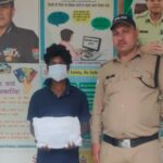 मादक पदार्थों की तस्करी में लिप्त एक आरोपी को पुलिस ने किया गिरफ्तार