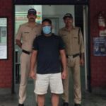 25 हजार का इनामी गैंगस्टर सोनौली से गिरफ्तार