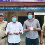 देहरादून में नशा तस्करों पर पुलिस का शिकंजा, दो आरोपी स्मैक और हथियारों के साथ गिरफ्तार