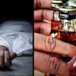 नागालैंड में संदिग्ध जहरीली शराब से 19 लोगों की मौत, जांच के लिए SIT गठित